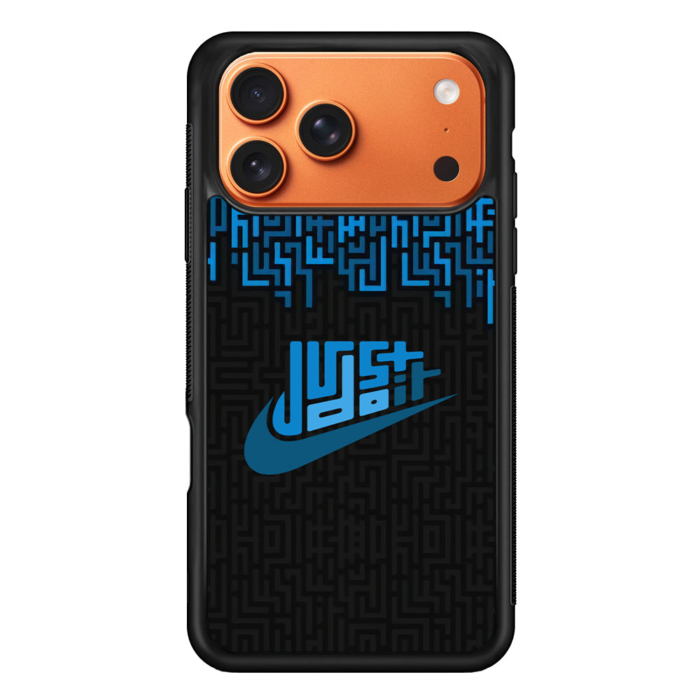Nike Matrix of Ocean iPhone 17 Pro Max Case