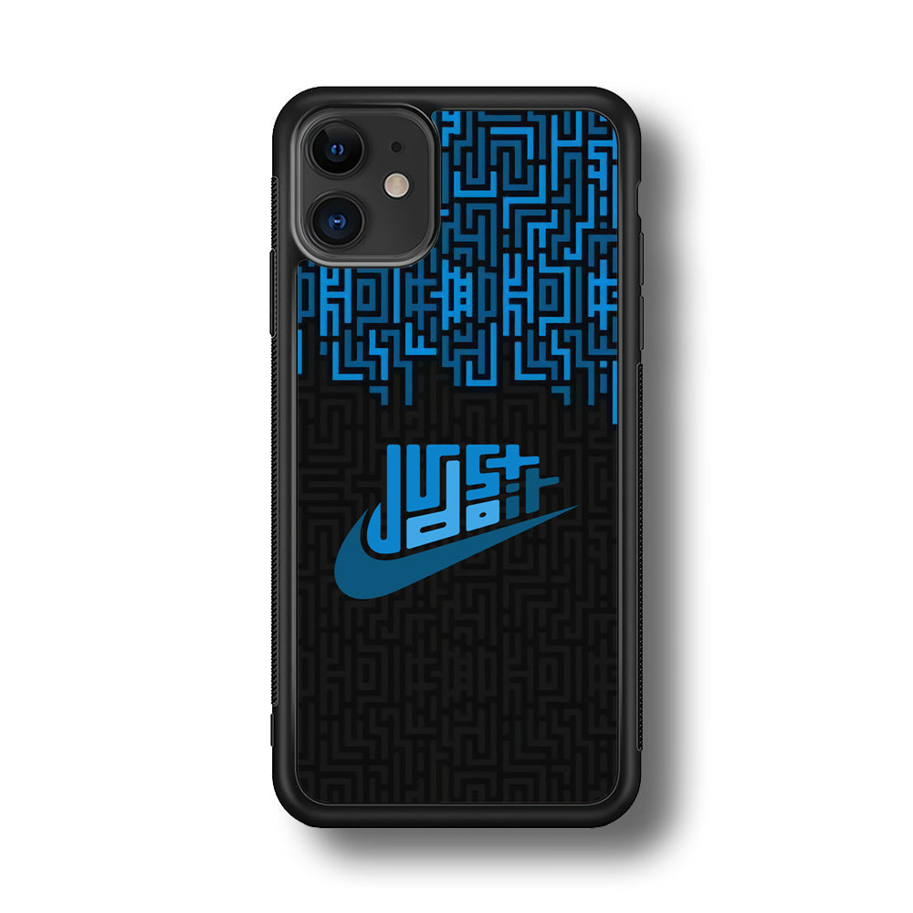 Nike Matrix of Ocean iPhone 11 Case-Xtracase