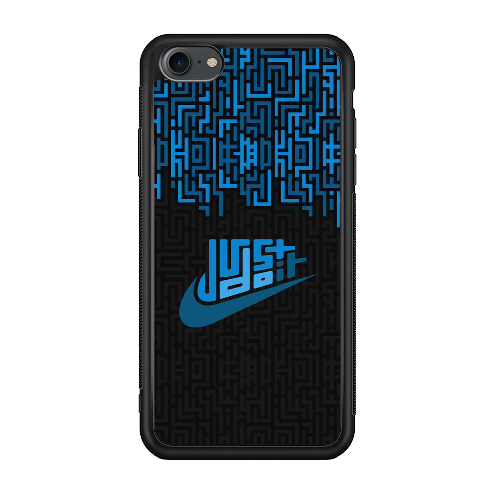 Nike Matrix of Ocean iPhone 7 Case-Xtracase