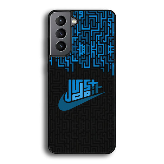 Nike Matrix of Ocean Samsung Galaxy S21 Case-Xtracase