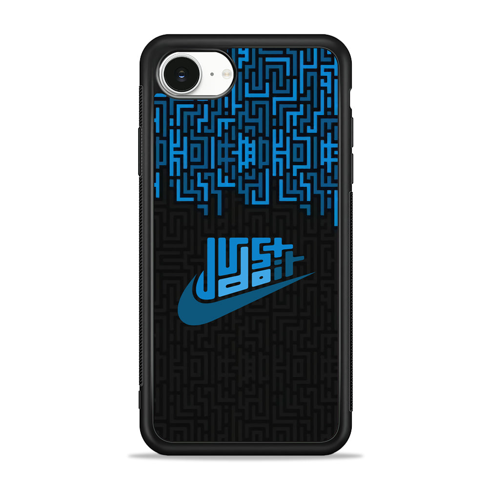 Nike Matrix of Ocean iPhone 16e Case - Slim Silicone Case